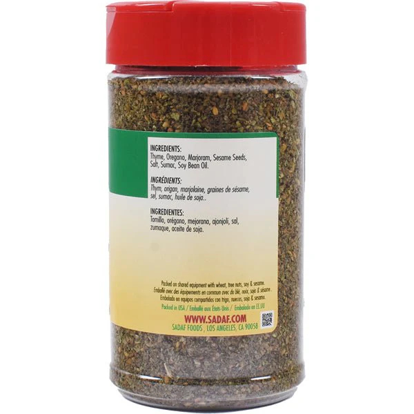Zaatar Seasoning - Image 6