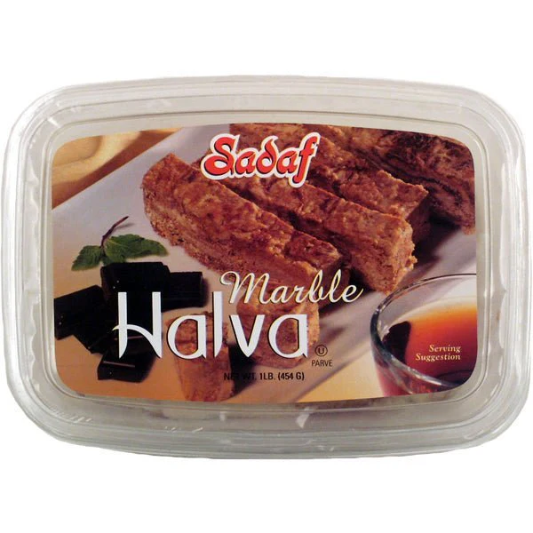 Halva | Chocolate Marble - 16 oz.
