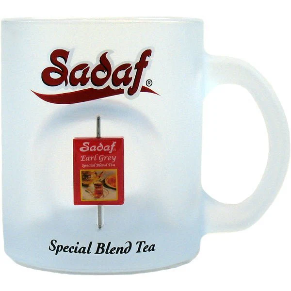 Spinner Mug | Special Blend Tea Design - Frosted Glass
