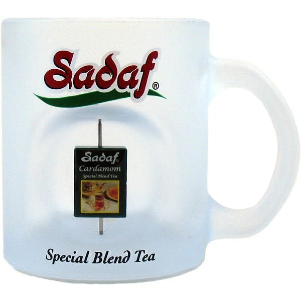 Spinner Mug | Special Blend Tea Design - Frosted Glass