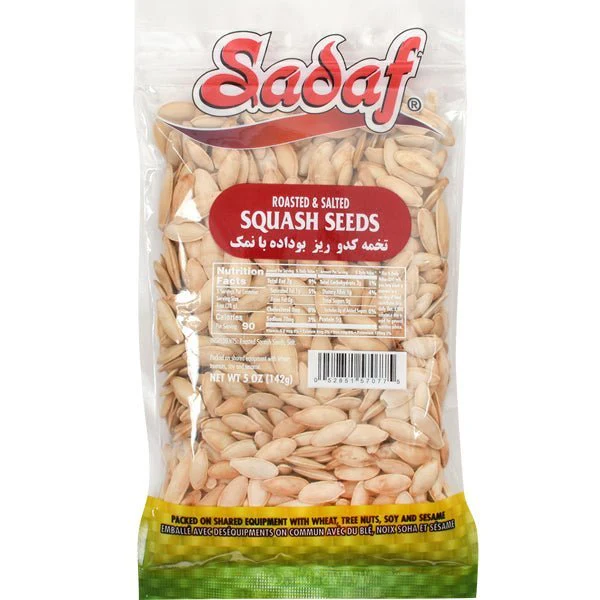 Squash Seeds | Roasted & Salted - 5 oz